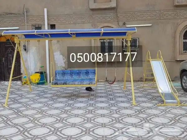 مرجيحة مراجيحه العاب اطفال 9