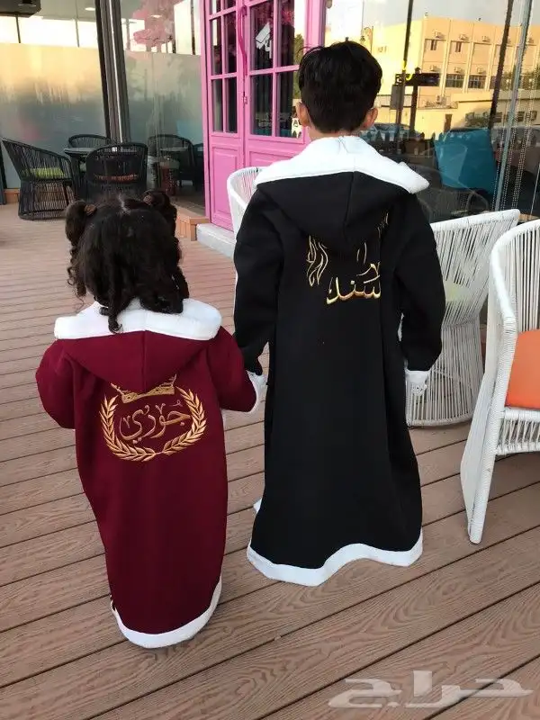 متجر ام جمانه لجميع الهدايا 0