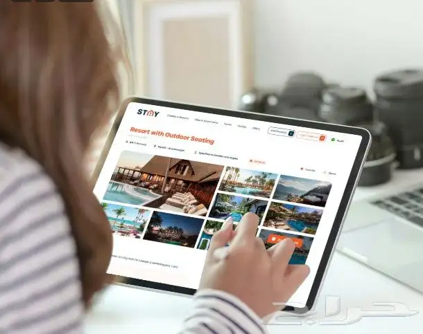 مصمم و مبرمج موقع الكتروني 2