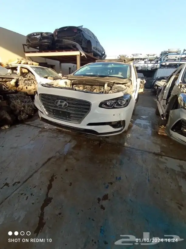 صدام ازيرا 2018  شمعات ازيرا 2018  2020  اصلي وكله 2