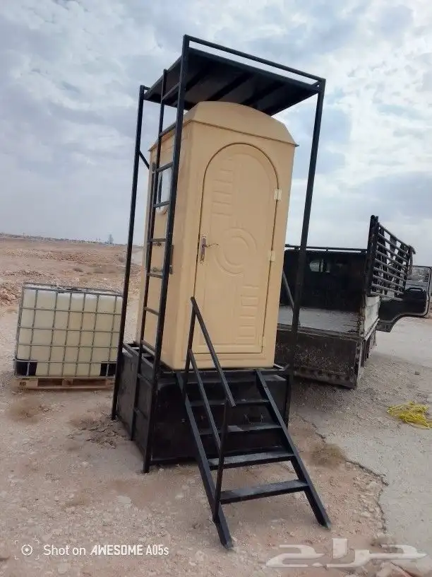 حمامات فيبر جلاس متنقلة فرنجي وعربي 7