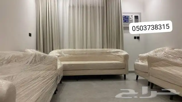 ستائر ويفي تفصيل حسب الطلب 0