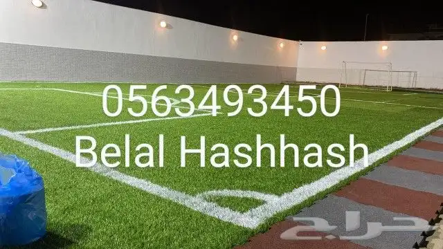 تخطيط ملاعب كرة القدم وملاعب الاطفال تخطيط يدوي 22