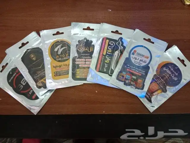 طباعة فواحات عطرية للسيارات مطبعة فواحات معطرة كرت فواح معطر 5