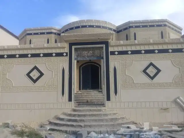 الياسه ملونة تغنيك عن الحجر 3