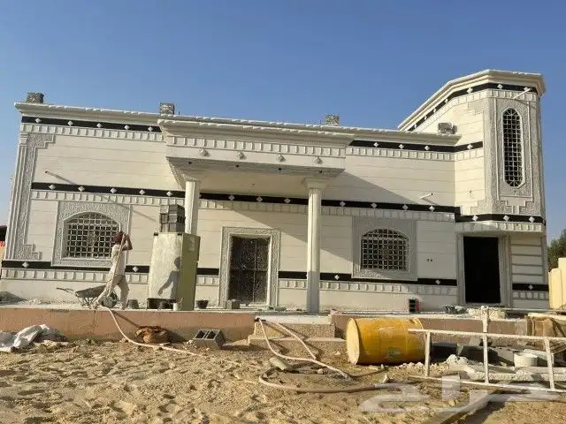 الياسه ملونة تغنيك عن الحجر 5