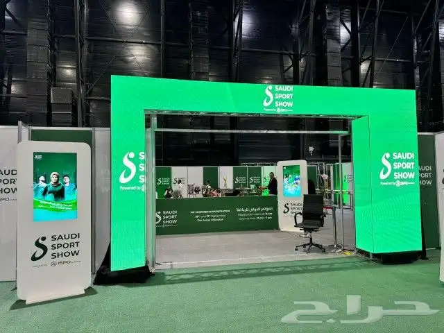 تأجير شاشات كبيرة 1