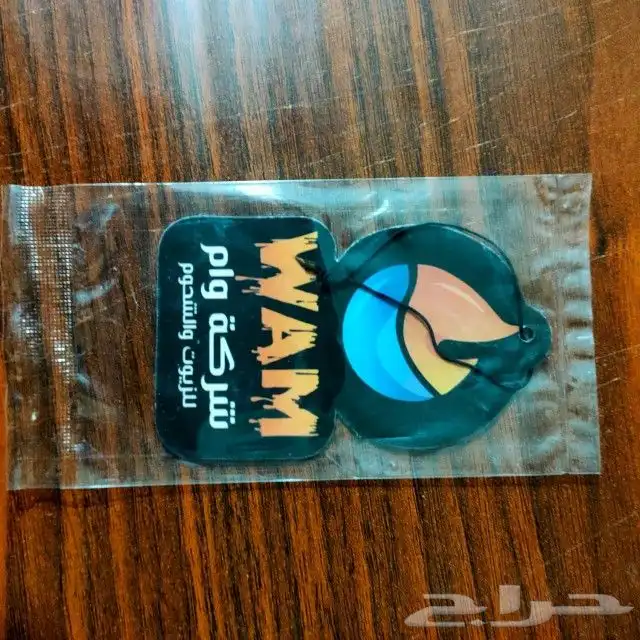 طباعة فواحات عطرية للسيارات مطبعة فواحات معطرة كرت فواح معطر 4