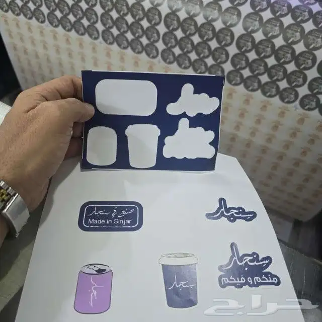 طباعة بوكسات  اكواب - اكياس ورقية - ستيكر - رولات - بطاقات. 2
