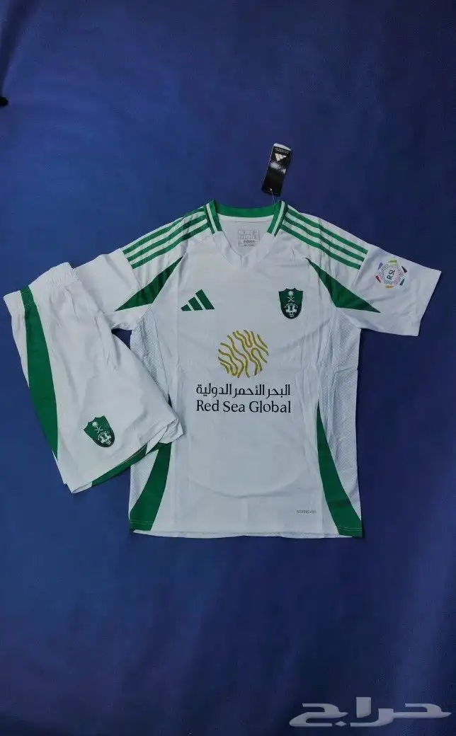 طقم الاهلي 0