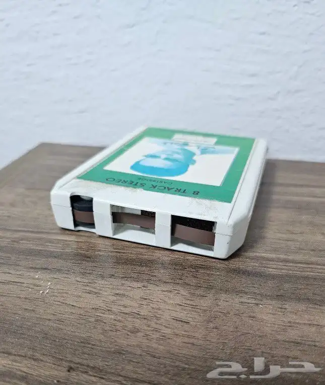 شريط كاترج طلال مداح 2