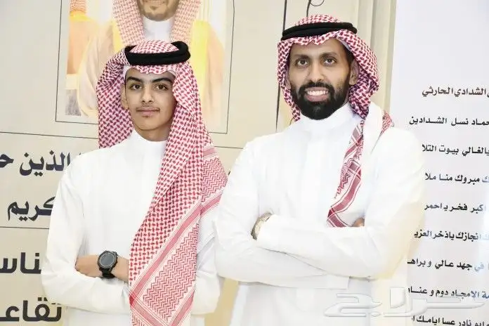 مصور حفلات 2