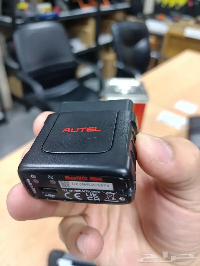 جهاز فحص السيارات وبرمجة السيارة والحساسات Autel MP 808 sts 2