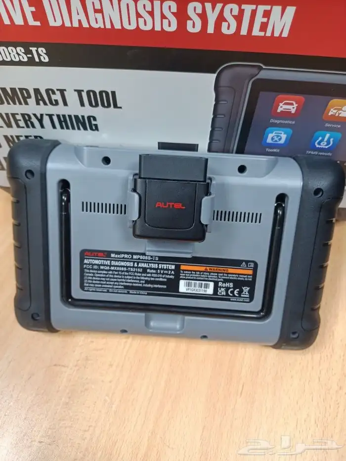 جهاز فحص السيارات وبرمجة السيارة والحساسات Autel MP 808 sts 4