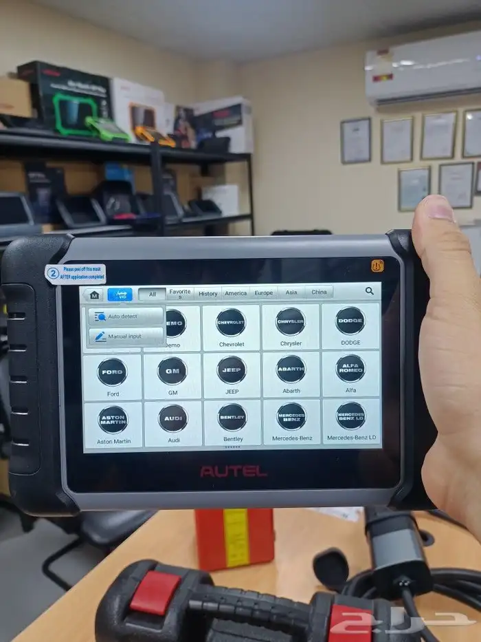 جهاز فحص السيارات وبرمجة السيارة والحساسات Autel MP 808 sts 1