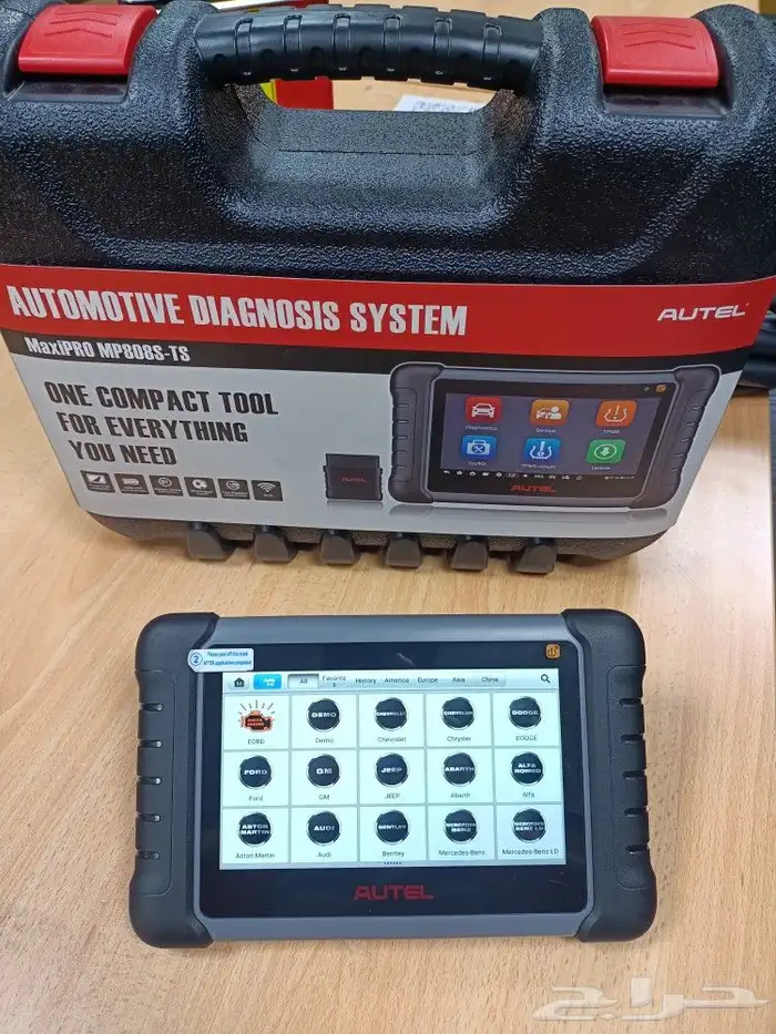 جهاز فحص السيارات وبرمجة السيارة والحساسات Autel MP 808 sts 0