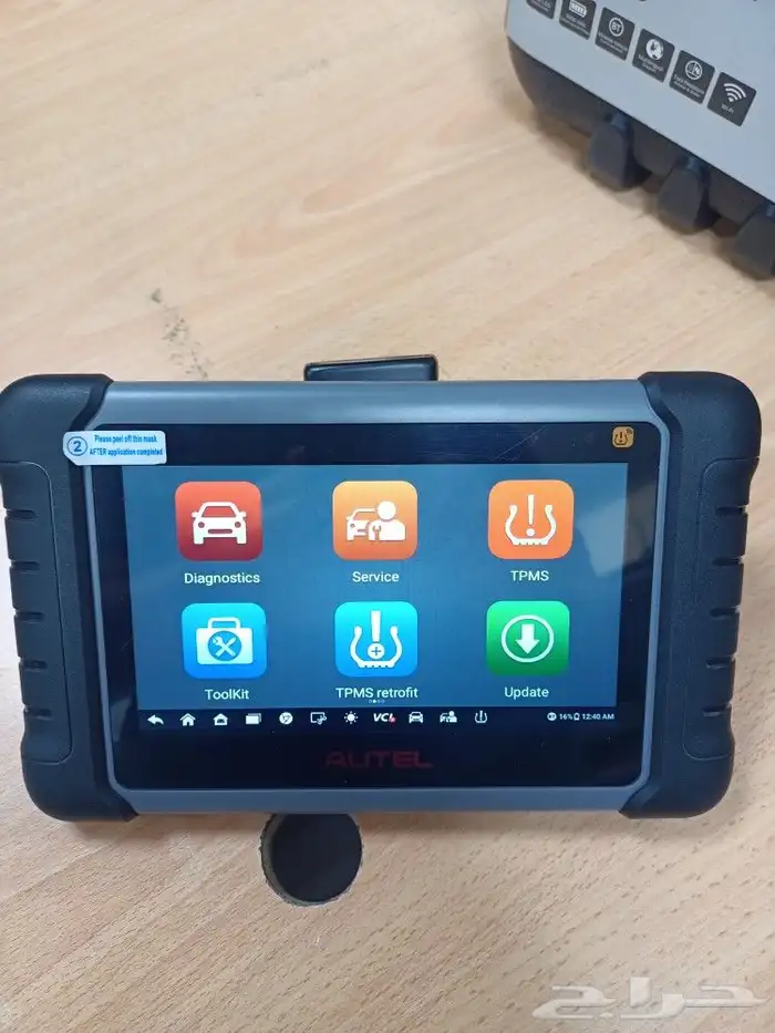 جهاز فحص السيارات وبرمجة السيارة والحساسات Autel MP 808 sts 3