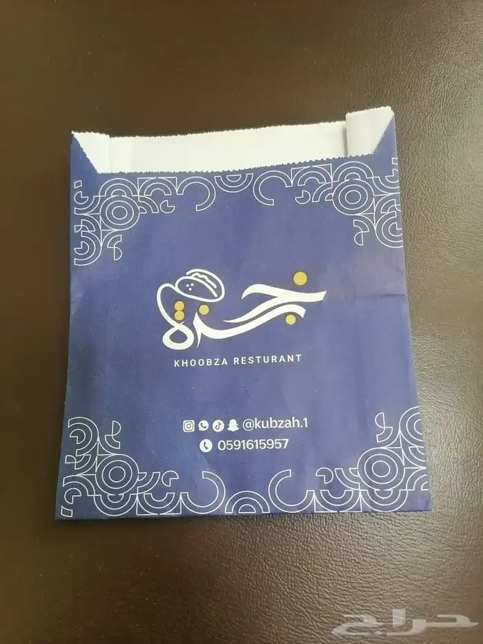 طباعه جميع انواع البوكسات والعلب الكرتون 6