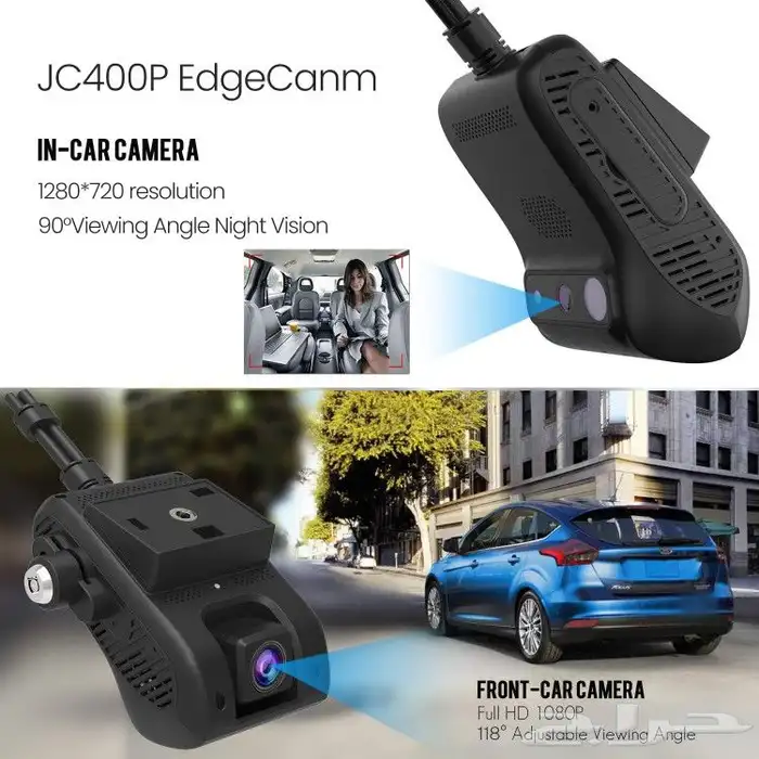 داش كام jc400 0