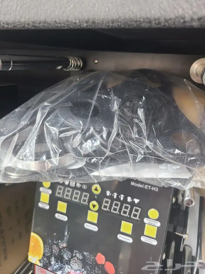 ماكينة تغليف كاسات العصير للبيع 9