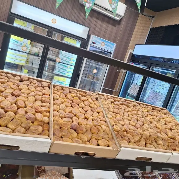 4كرتون مفتل رقم 1 199فقط 2