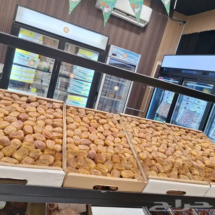 4كرتون مفتل رقم 1 199فقط 1