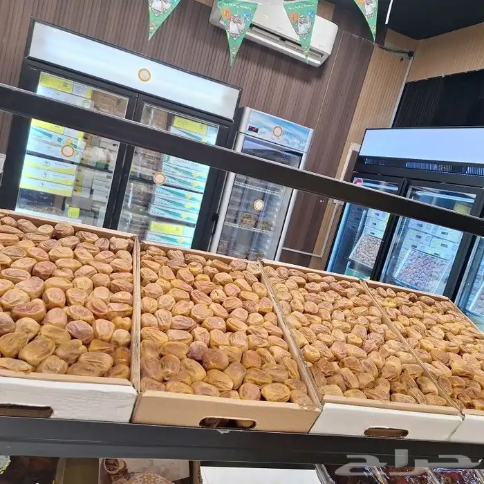 4كرتون مفتل رقم 1 199فقط 0