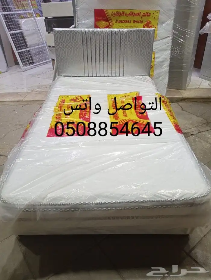 اقوي عروض اسره مراتب مفارش مخدات دواليب مخفضة جدا 0