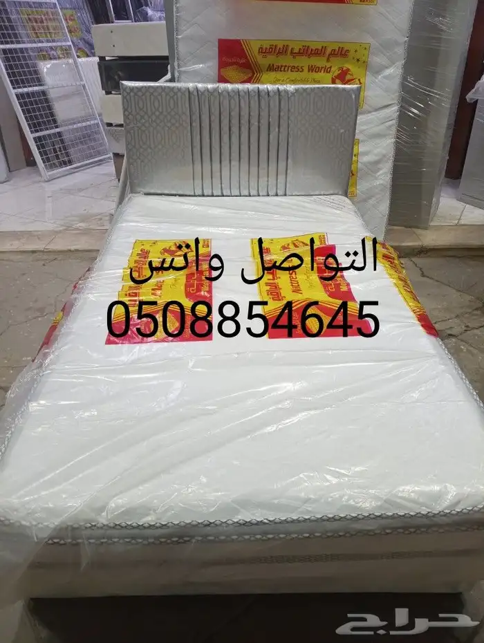 اقوي عروض اسره مراتب مفارش مخدات دواليب مخفضة جدا 3