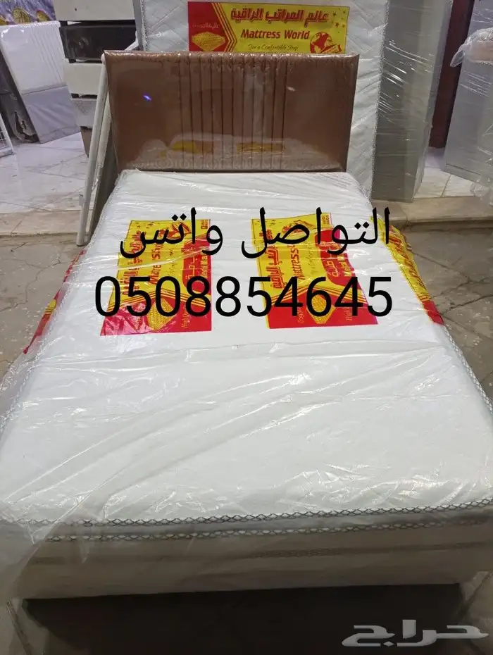 اقوي عروض اسره مراتب مفارش مخدات دواليب مخفضة جدا 4