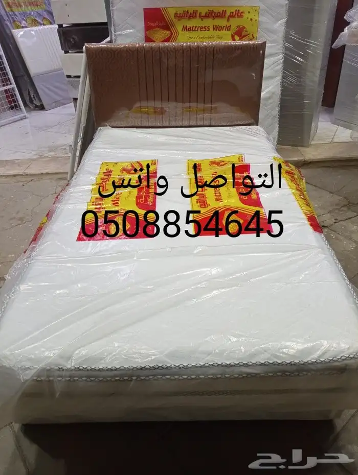 اقوي عروض اسره مراتب مفارش مخدات دواليب مخفضة جدا 1