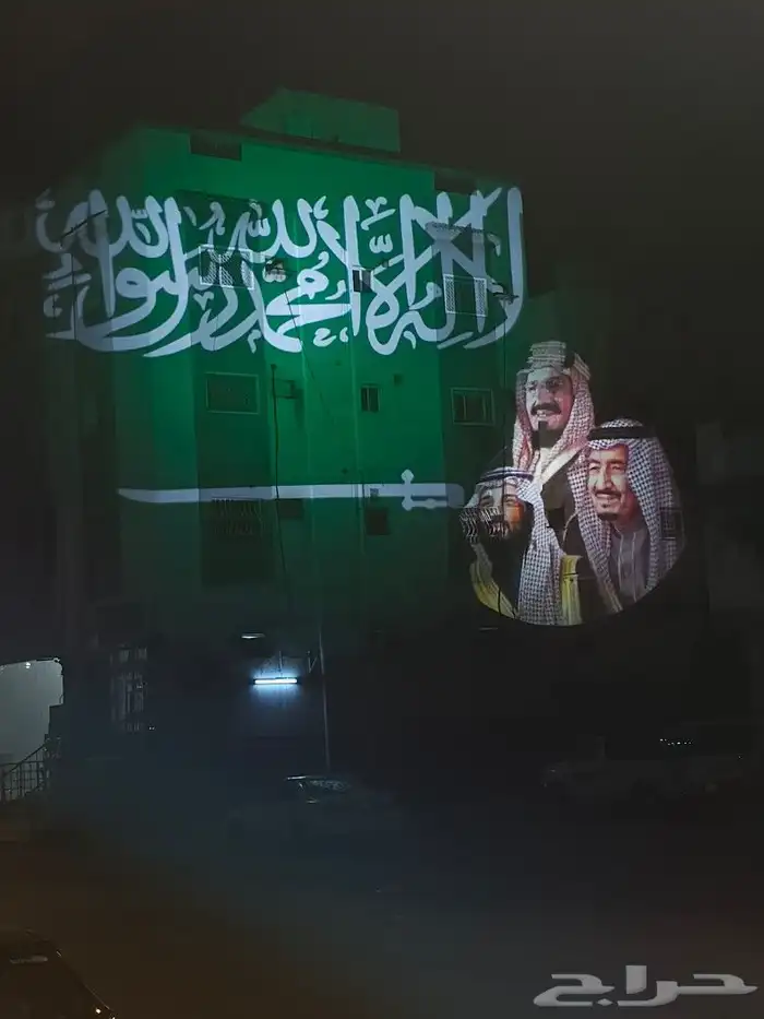 اضاءات ليوم الوطني كشافات وستي كلر لون اخضر 4