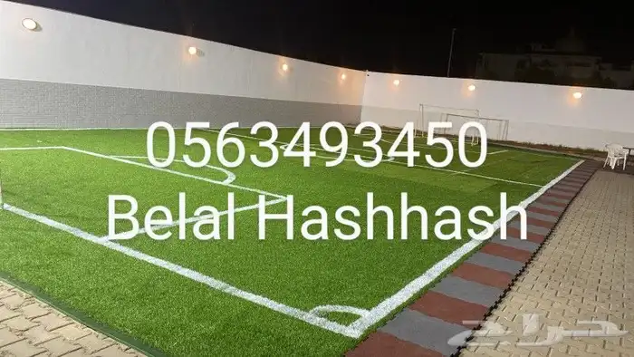 تخطيط ملاعب كرة القدم وملاعب الاطفال تخطيط يدوي 19