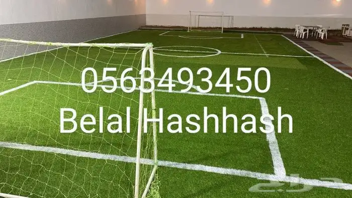 تخطيط ملاعب كرة القدم وملاعب الاطفال تخطيط يدوي 20