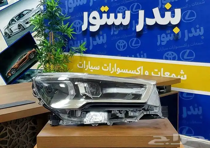شمعات تويوتا هايلوكس 2021 الى 2023 0