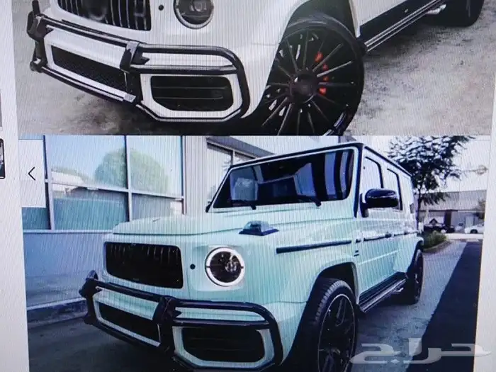 تحويل G clas 12