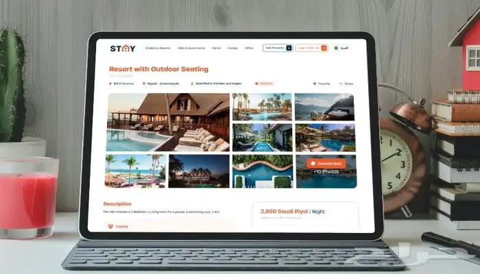 مصمم و مبرمج موقع الكتروني 3