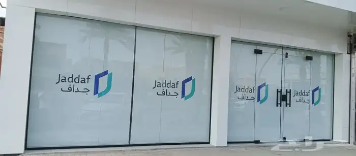 ستائر شرايح ستائر رول 7