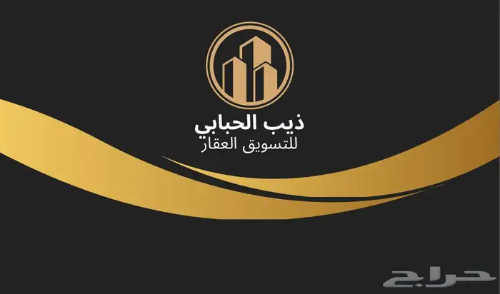 مصمم محترف بسعر رمزي شوف الوصف 6