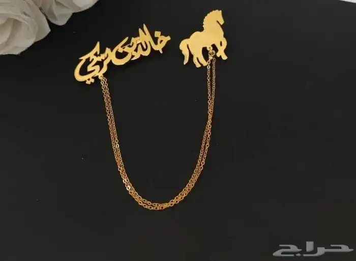 بروشات اطفال 4