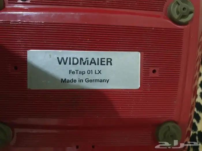 هاتف قديم الماني 2