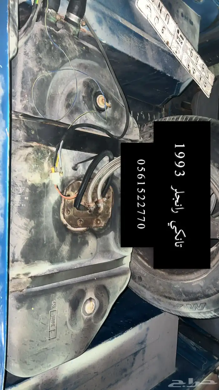 قطع رانجلر للبيع 3