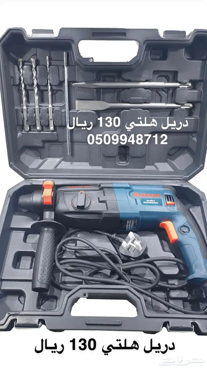 خيمه 4 في 4 باكستاني 600 ريال 3 غاط مبلغ 600 ريال 29