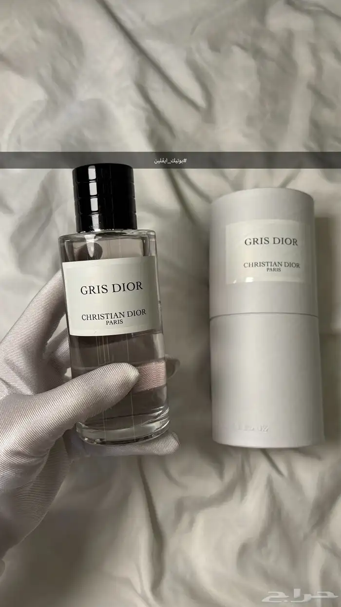 مكياج وعطور ماستر كوالتي صناعة فرنسية 7