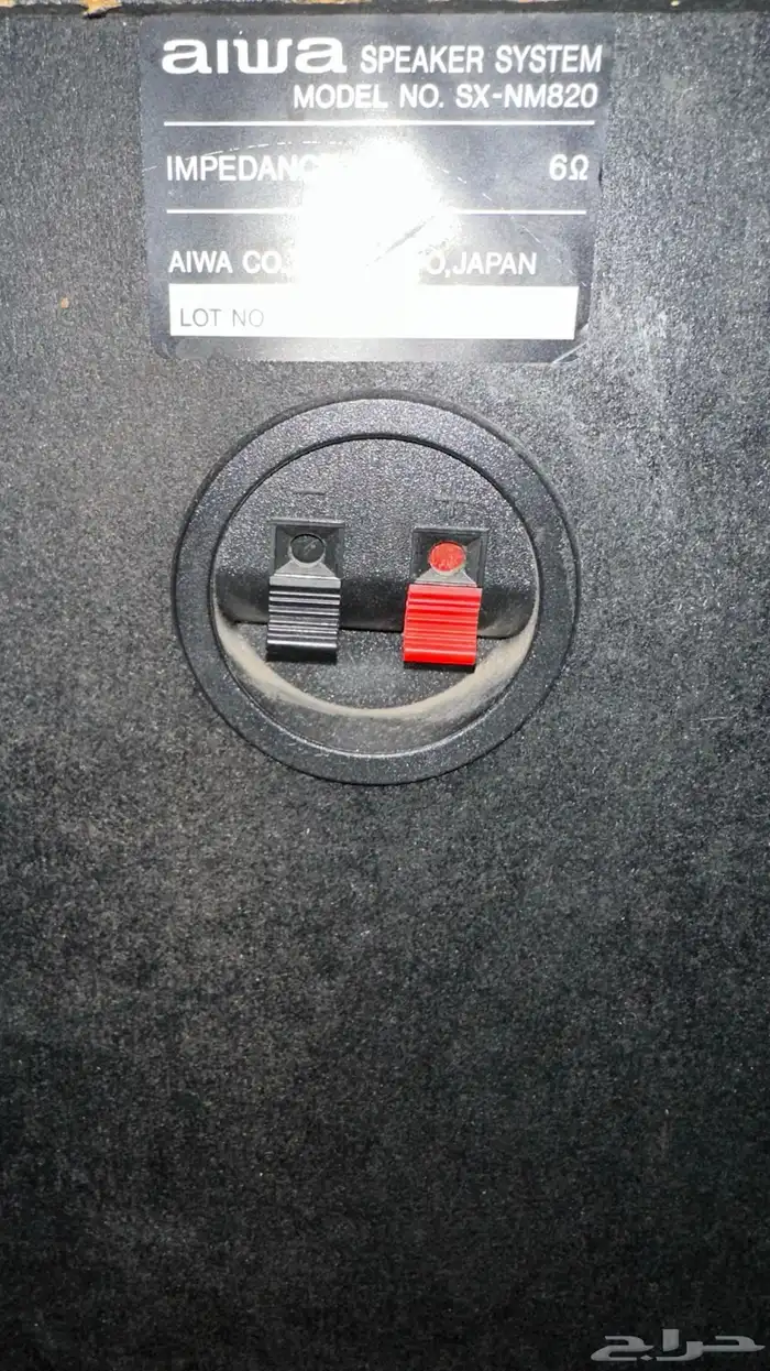 سماعات ايوه 4