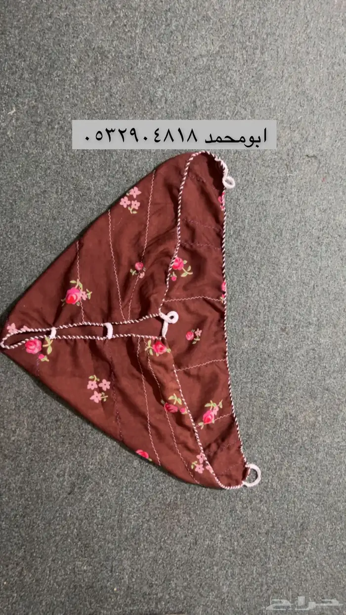 تفصيل شمل وجنب للبل الأوراك والسواحل 32