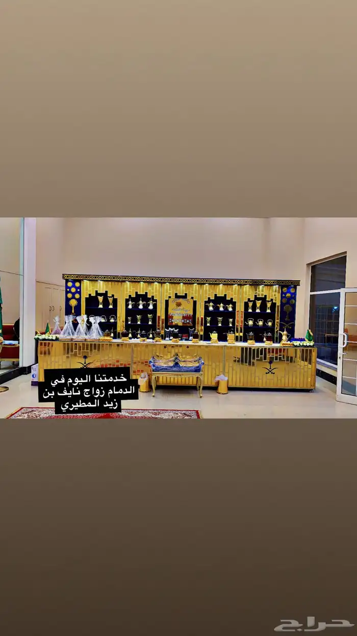 ركن ملكي قهوجين صبابين مقادع تمر مع اسمن والبقل والدخن 4