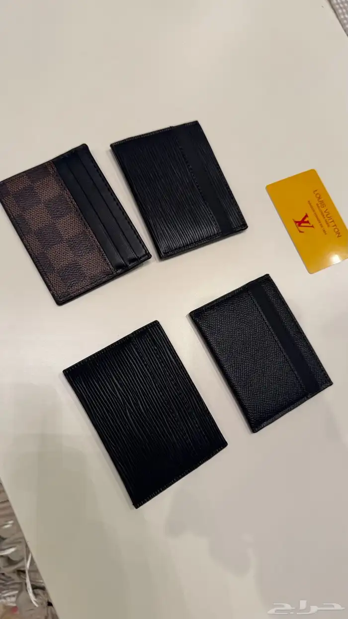 محافظ LV كوبي 1