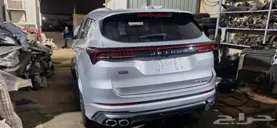 جيتور بلاس 1