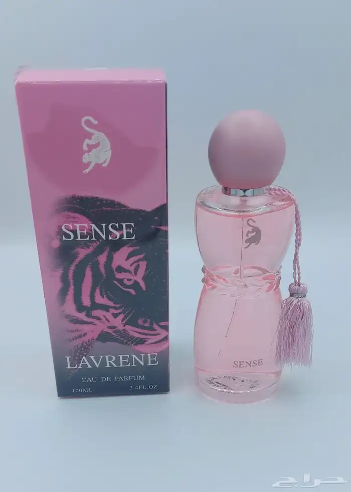 عطر لافير آلجديد العطر فقط 0